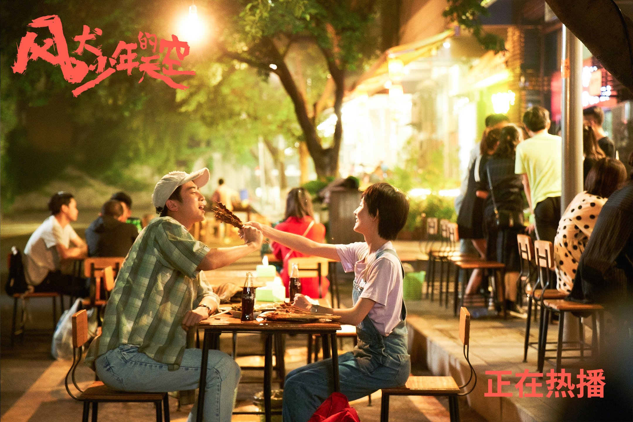 九游登录入口-《Valorant亚太赛区,NRG战队一路高歌猛进》,valorant联赛