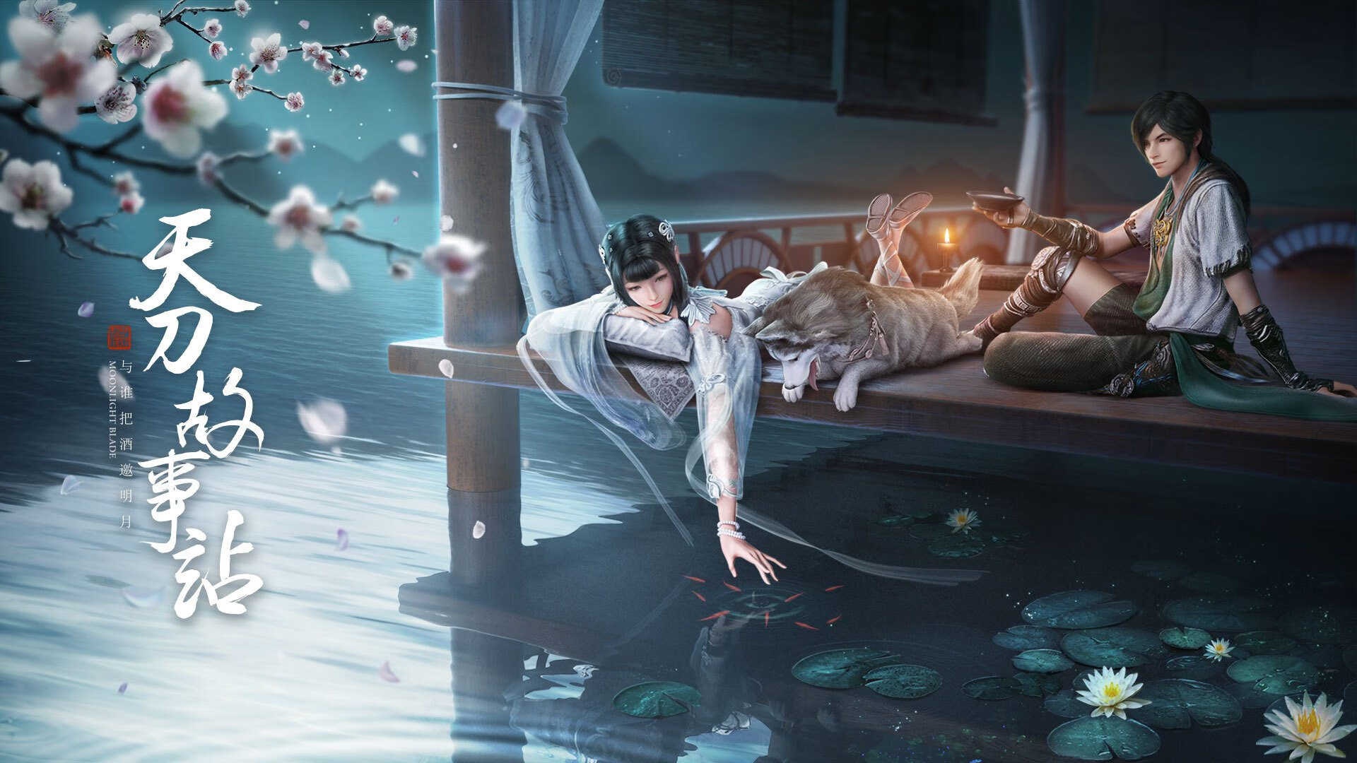 九游网游官网-《守望先锋》解说转型:从职业选手到赛事解说,楼主游戏解说守望先锋